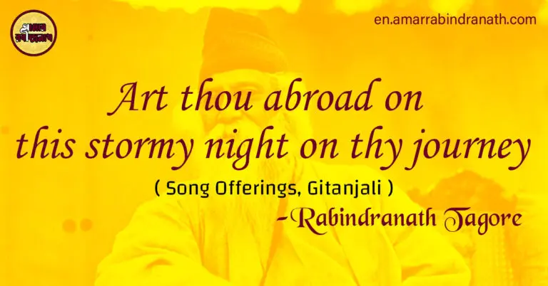 Art thou abroad on this stormy night on thy journey