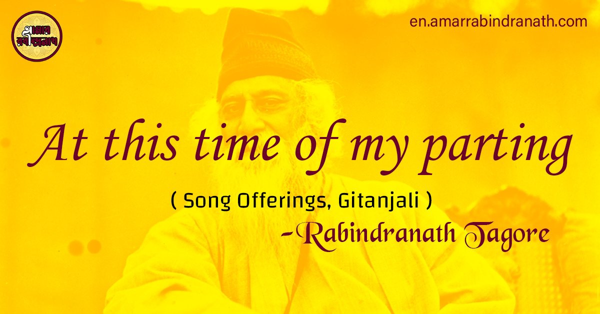 At this time of my parting