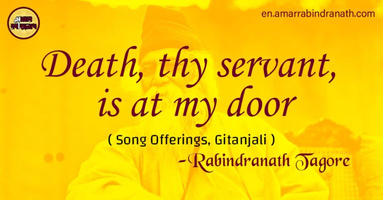 Death, thy servant, is at my door