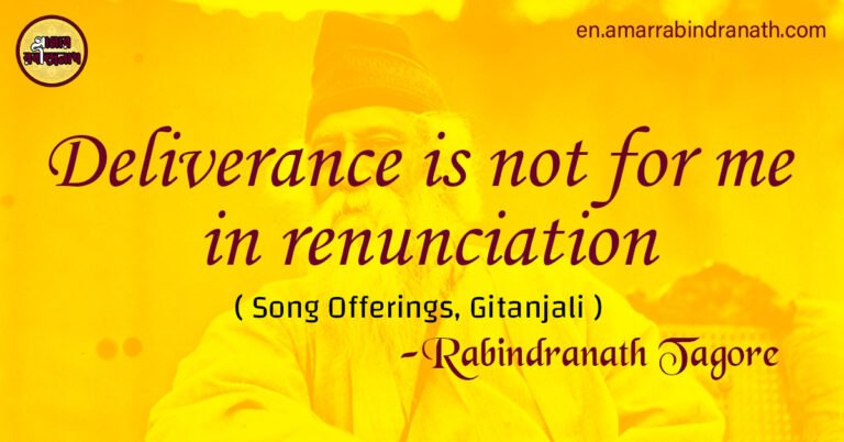Deliverance is not for me in renunciation
