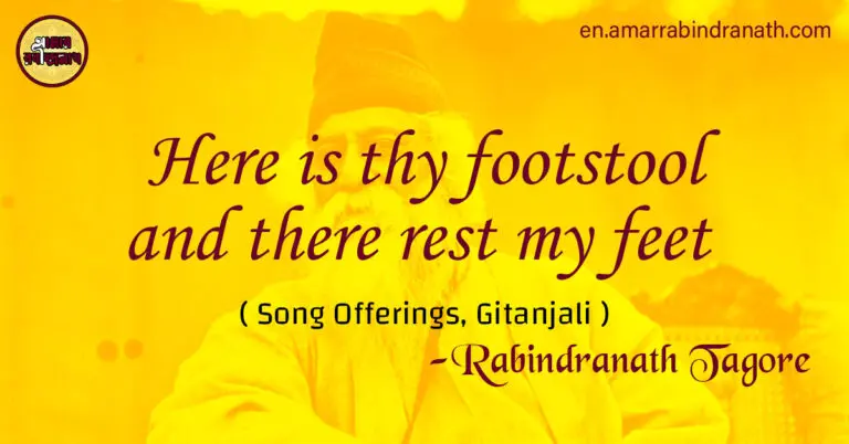 Here is thy footstool and there rest my feet 