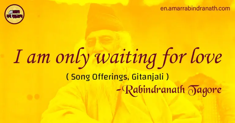 I am only waiting for love