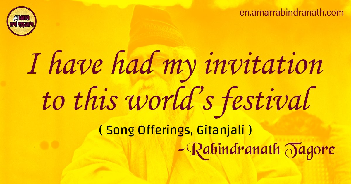 I have had my invitation to this world’s festival