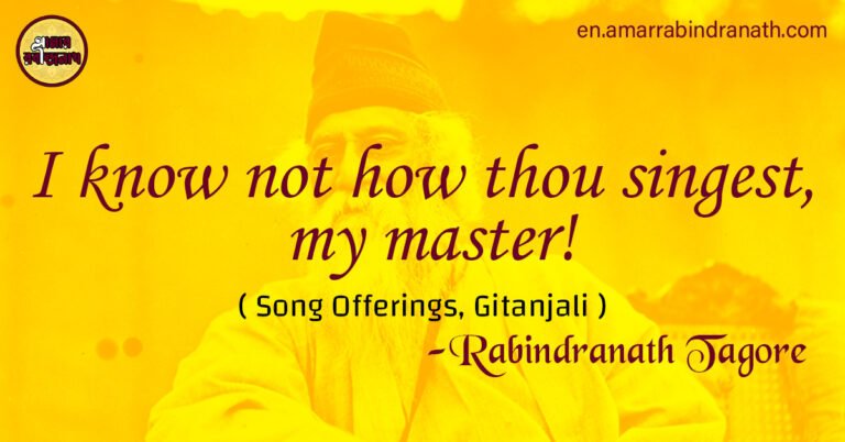 I know not how thou singest, my master!