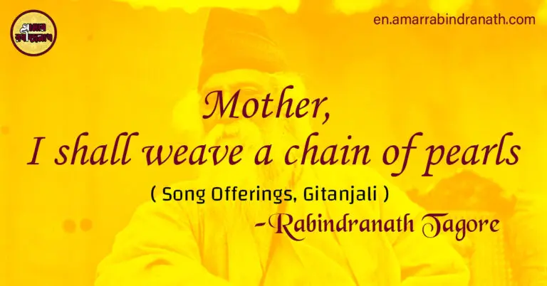 Mother, I shall weave a chain of pearls