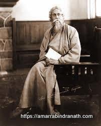 Give A Touch Of The Fiery Magical Stone To My Life [ Translation of song Aguner Parashmoni in English ] Rabindranath Tagore