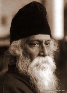 Song Offerings [ Gitanjali ] TOC by Rabindranath Tagore