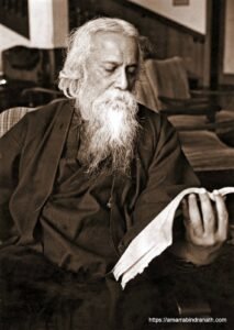 Rabindranath Tagore রবীন্দ্রনাথ ঠাকুর 6 Rabindranath Tagore, রবীন্দ্রনাথ ঠাকুর (6)