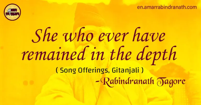 She who ever have remained in the depth