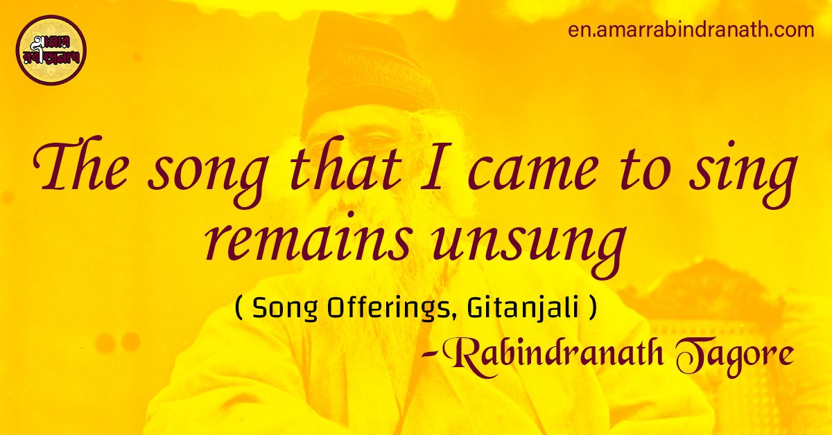 The song that I came to sing remains unsung