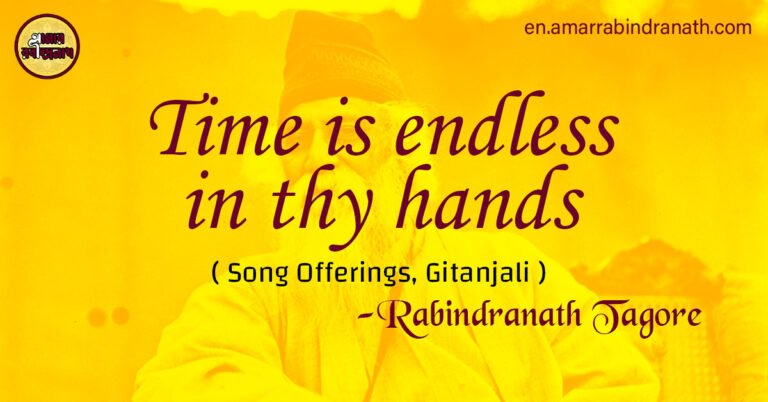 Time is endless in thy hands