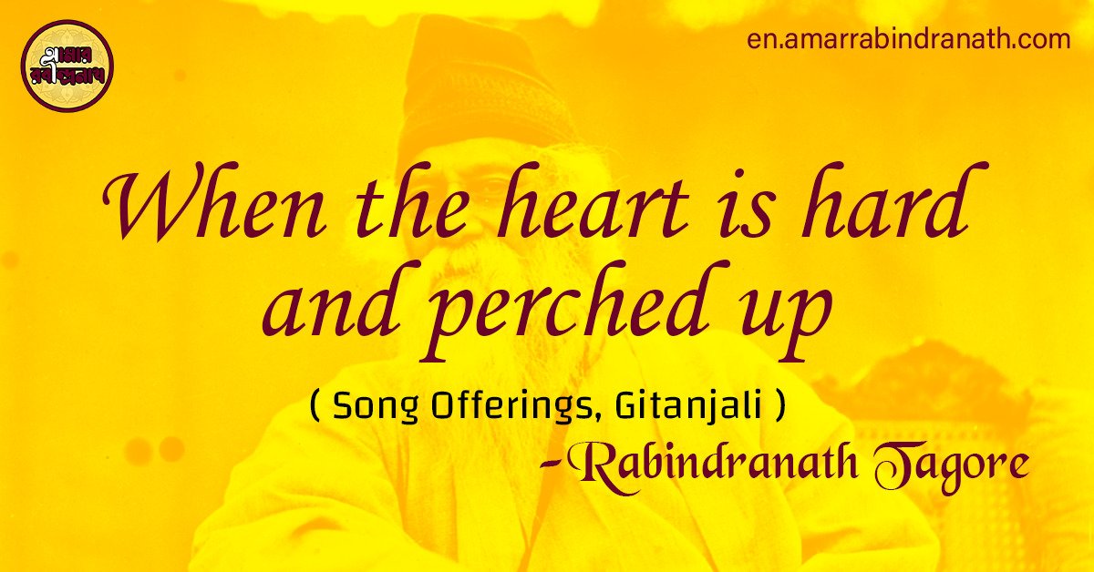 When the heart is hard and perched up