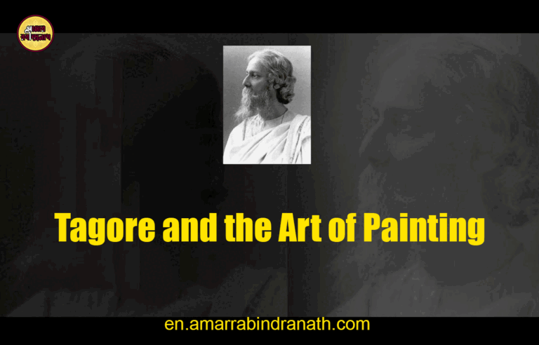 Tagore and the Art of Painting