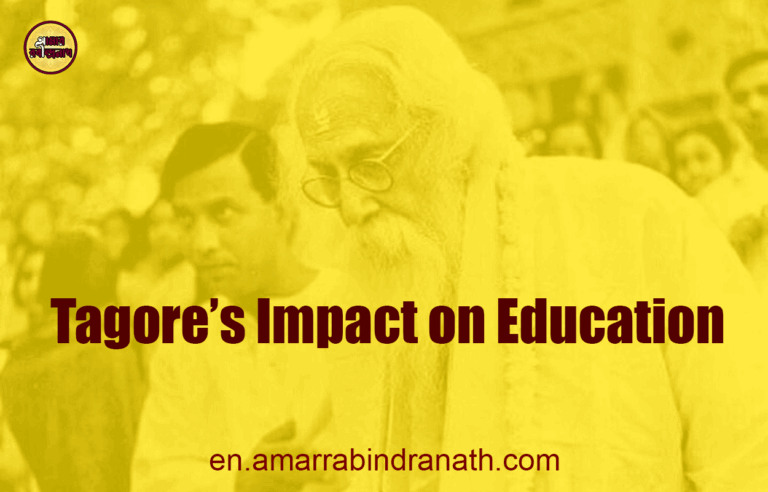 Tagore's Impact on Education
